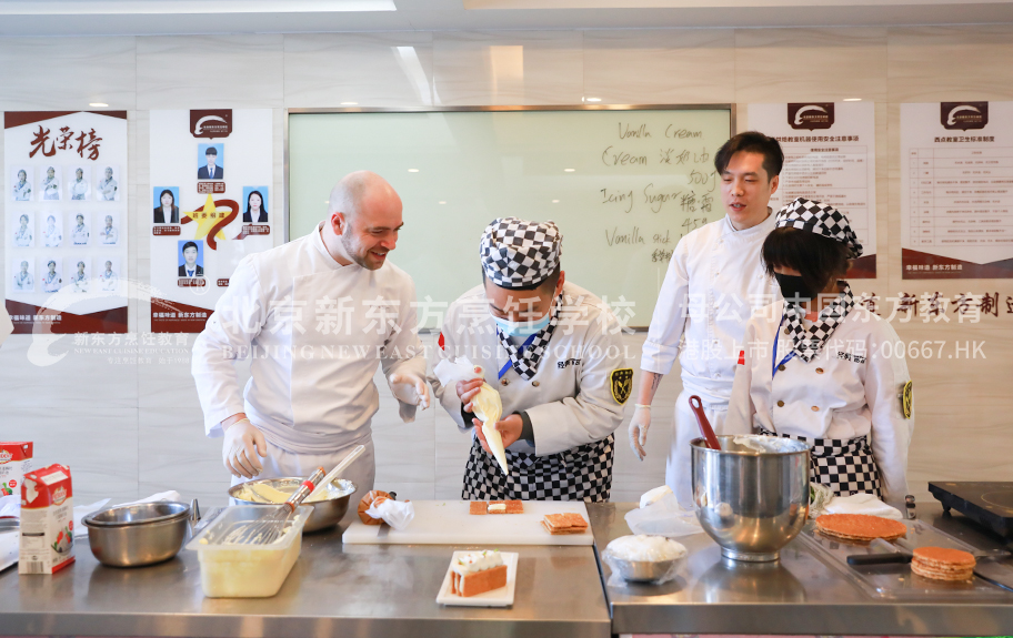 男人鸡巴日逼视频北京新东方烹饪学校-学子回访